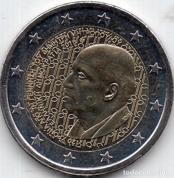 Monedas antiguas de Europa: GRECIA 2&euro; 2016 KM 280 DIMITRIS MNITROPOULOS