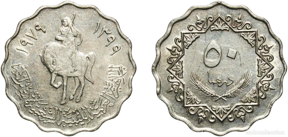 Monedas antiguas de Europa: Libya Jamahiriya AH1399 (1979) 50 Dirhams Copper-nickel Royal Mint (9120000) 6.26g AU KM 22 Sch&ouml;n