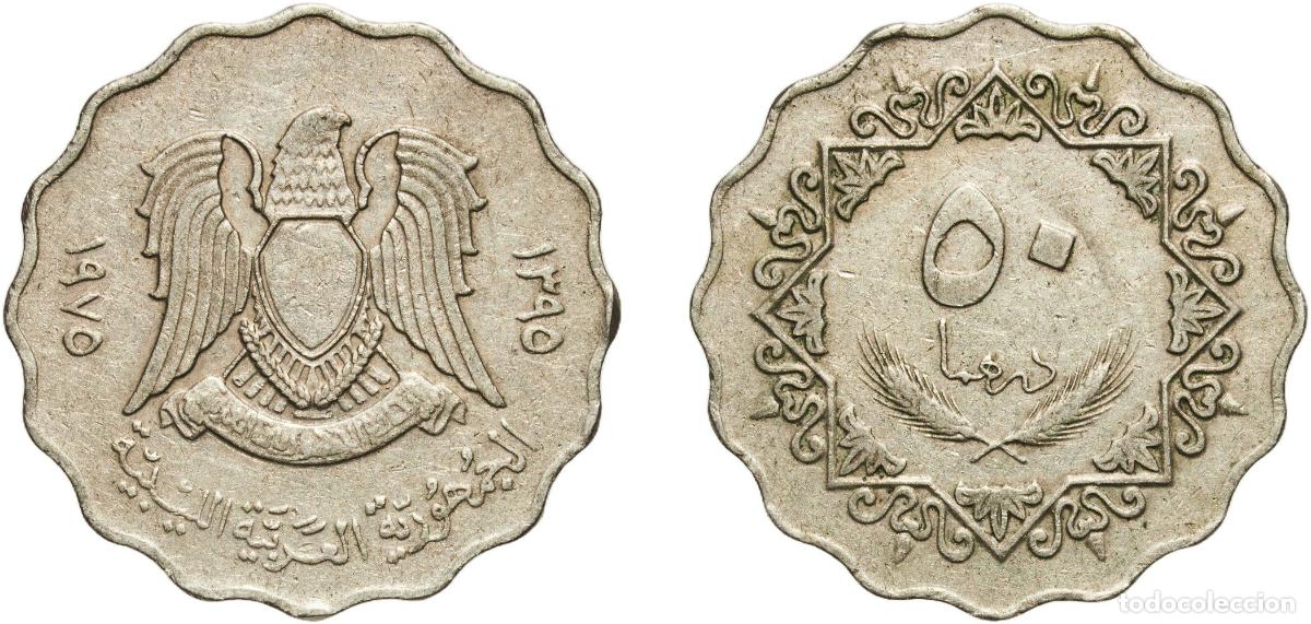 Monedas antiguas de Europa: Libya AH1395 (1975) 50 Dirhams Copper-nickel Royal Mint (25640000) 6.57g XF KM 16 Sch&ouml;n 16