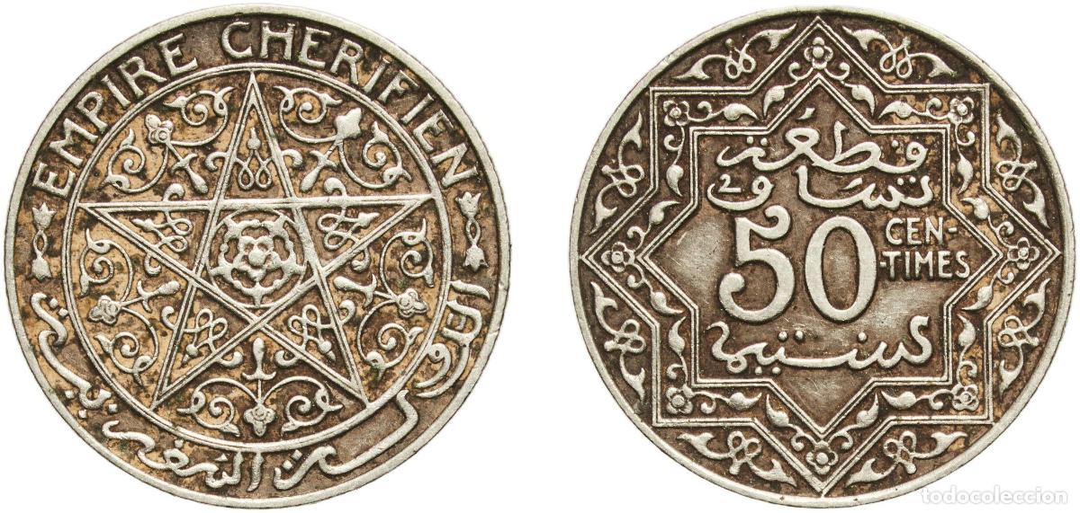 Monedas antiguas de Europa: Morocco Kingdom ND (1921) 50 Centimes - Yusuf Nickel Paris Mint (7976814) 5.16g XF Y 35 Sch&ouml;n 27