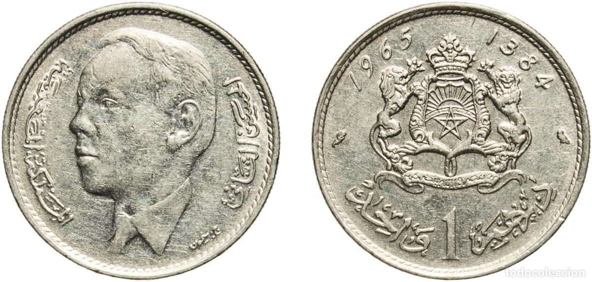 Monedas antiguas de Europa: Morocco Sultanate AH1384 (1965) 1 Dirham - Hassan II (1st portrait) Nickel Paris Mint (30000000) 5.