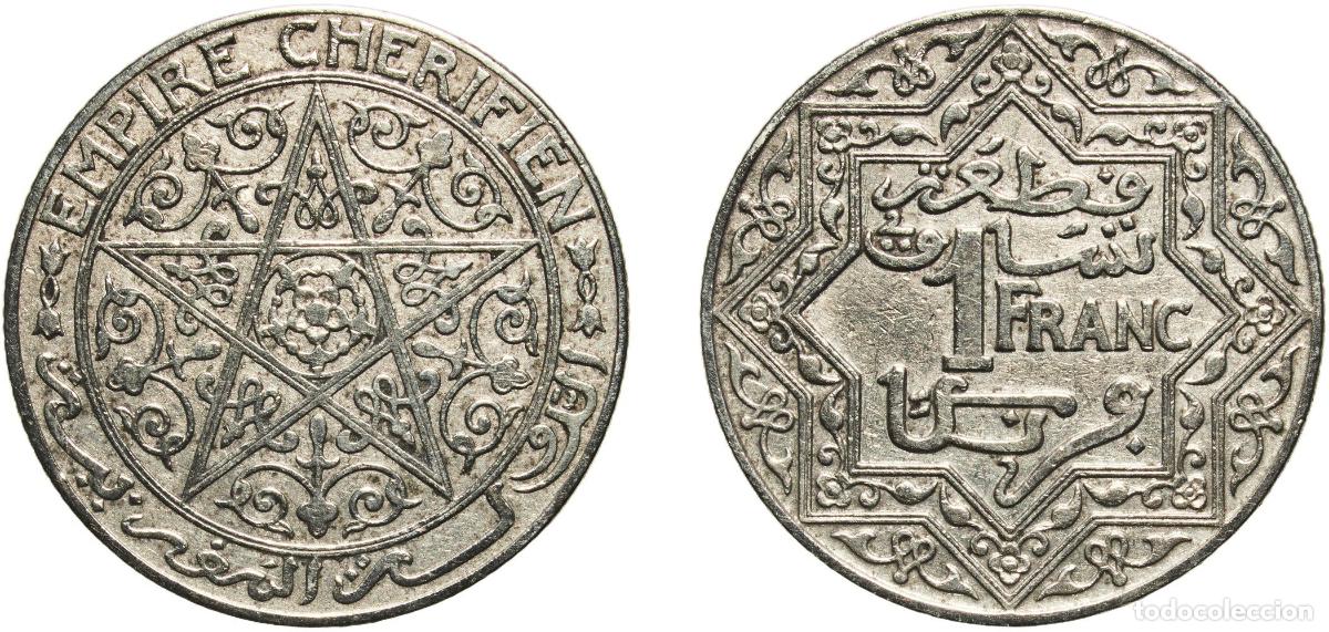 Monedas antiguas de Europa: Morocco Kingdom ND (1921) 1 Franc - Yusuf Nickel Paris Mint (10502643) 8.1g XF Y 36 Sch&ouml;n 28