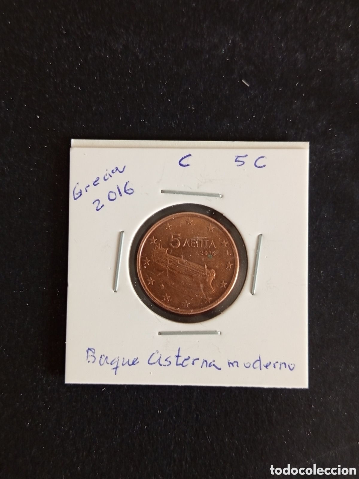 Monedas antiguas de Europa: GRECIA,2016. .Moneda de 5 c. CIRCULADA. Pedido m&iacute;nimo 3 &euro;. Ver fotos. BUQUE CISTERNA MODERNO.
