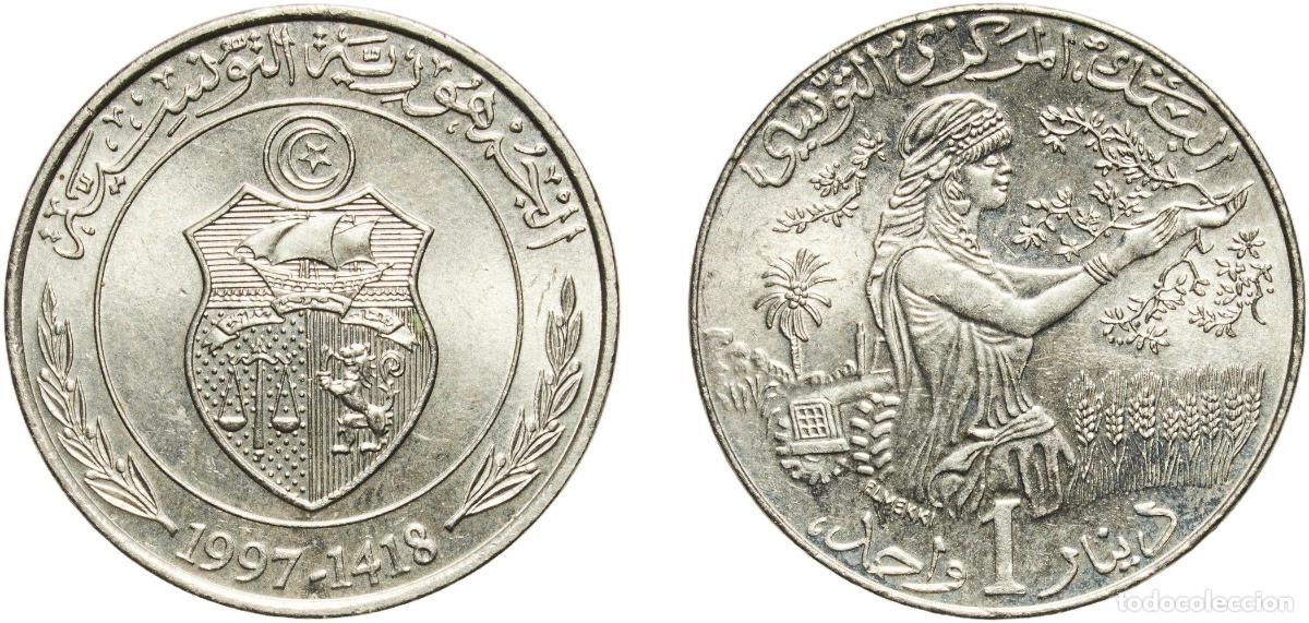 Monedas antiguas de Europa: Tunisia Republic AH1441 (2020) 1 Dinar Nickel plated steel 10.04g UNC KM 511