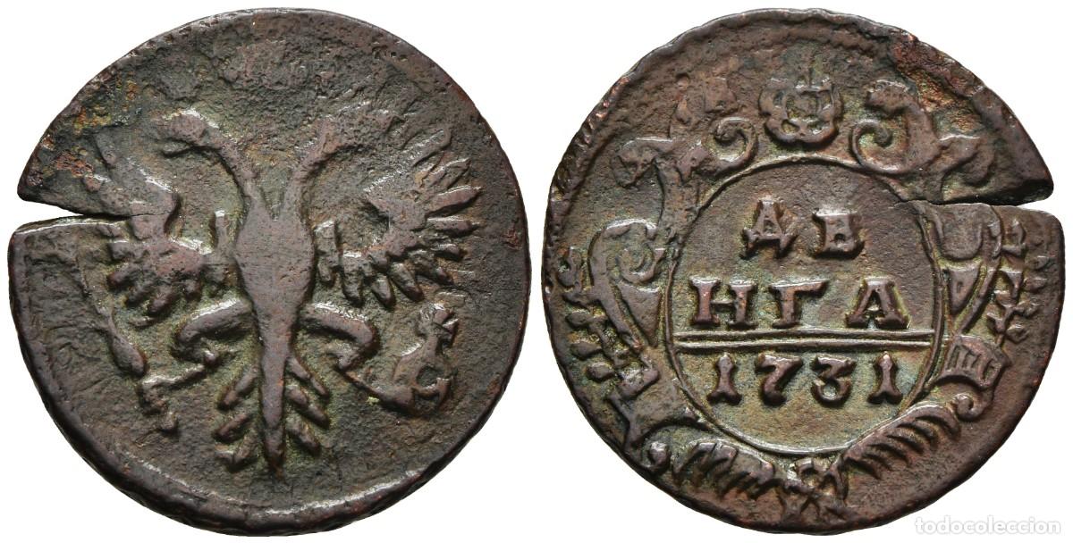 Monedas antiguas de Europa: *** BONITO 1 DENGA DE ANNA I. 1731 KRASNY, RUSIA. KM#188; BIT. 272 ***