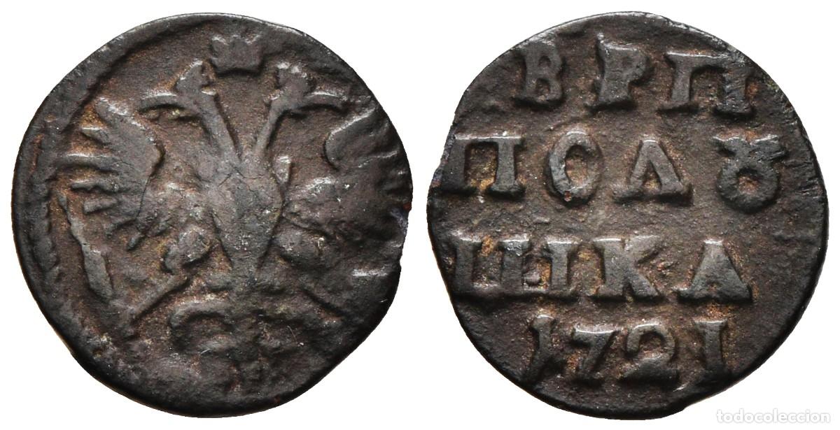 Monedas antiguas de Europa: *** BONITO 1 POLUSHKA DE PEDRO I. 1721 KADASHEVSKY, RUSIA. KM#152.1 ***