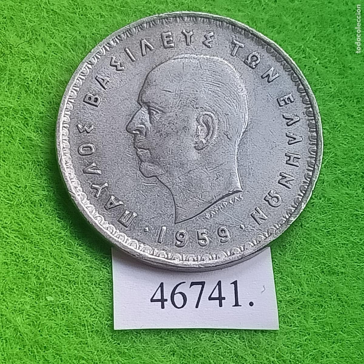 Monedas antiguas de Europa: Grecia 10 dracmas 1959
