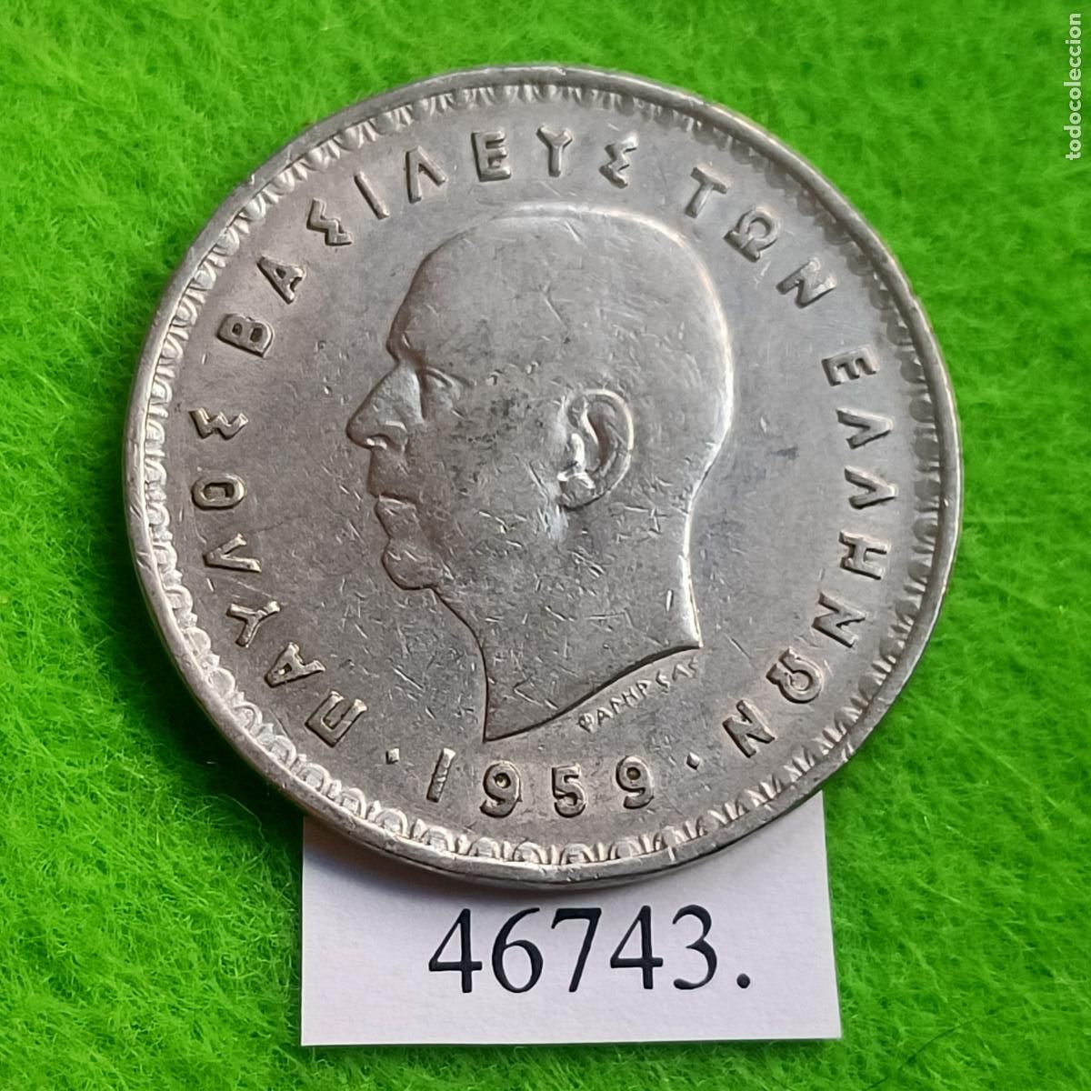Monedas antiguas de Europa: Grecia 10 dracmas 1959