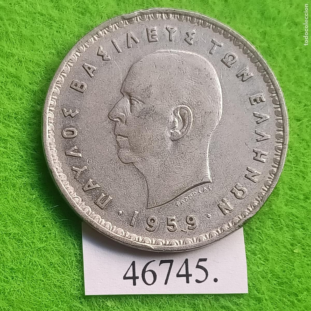 Monedas antiguas de Europa: Grecia 10 dracmas 1959
