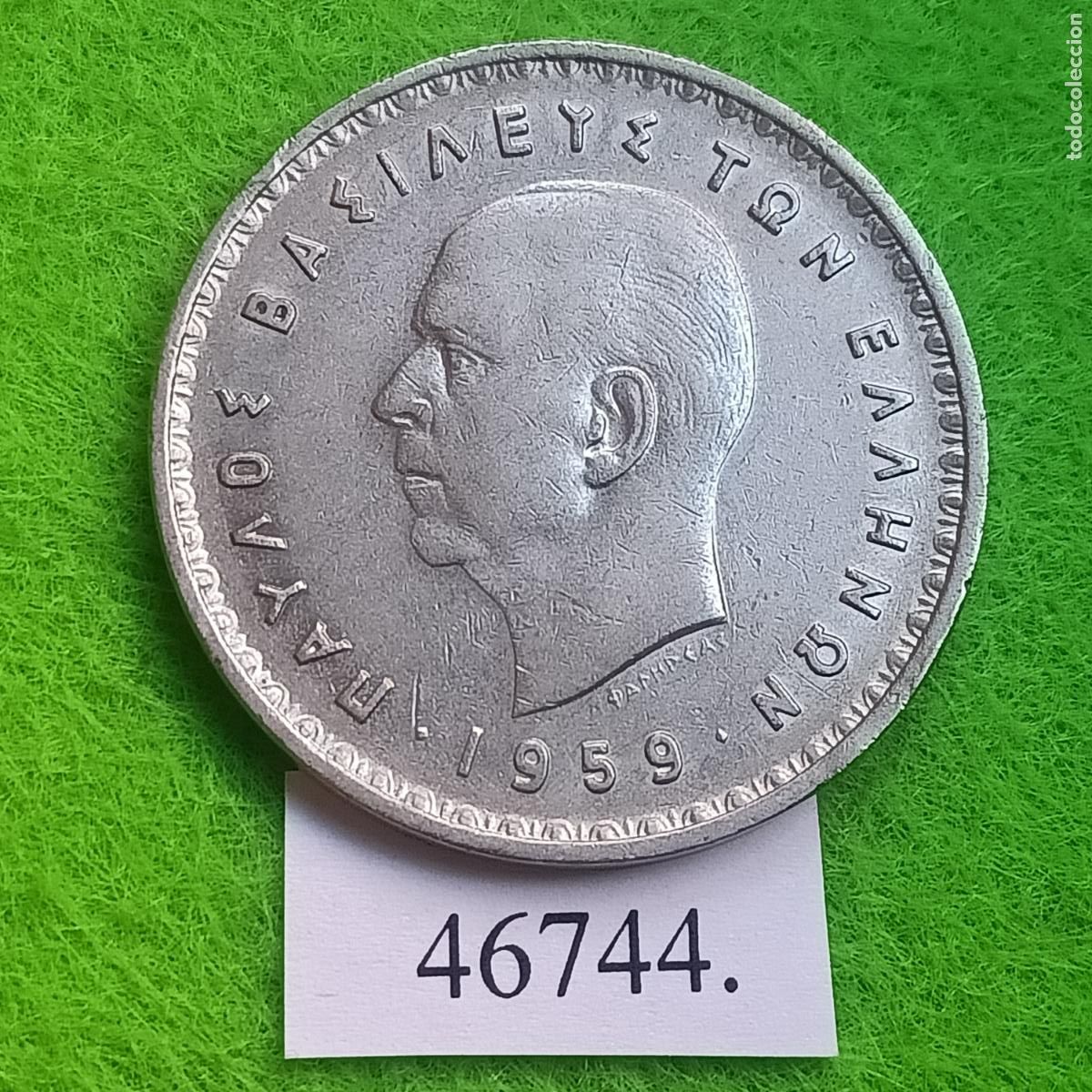 Monedas antiguas de Europa: Grecia 10 dracmas 1959