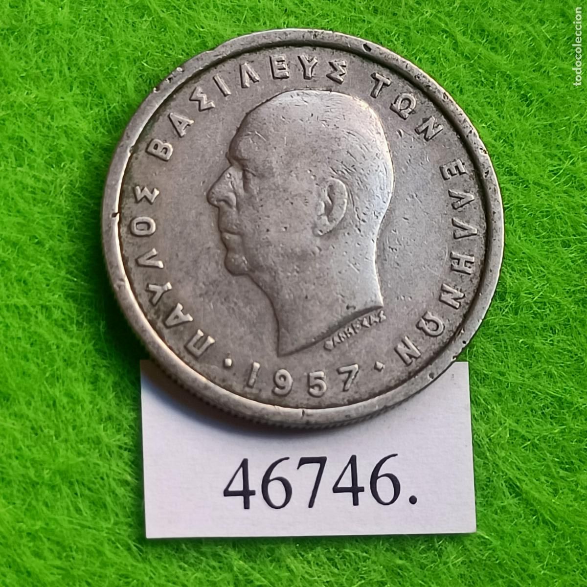 Monedas antiguas de Europa: Grecia 2 dracmas 1957
