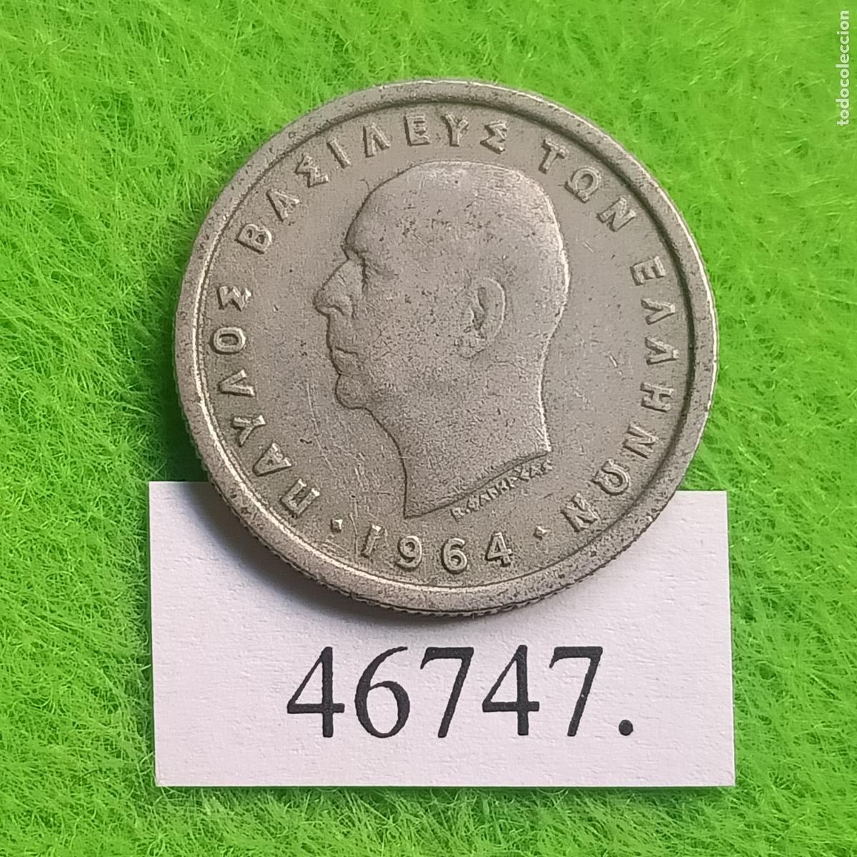 Monedas antiguas de Europa: Grecia 50 lepta 1964