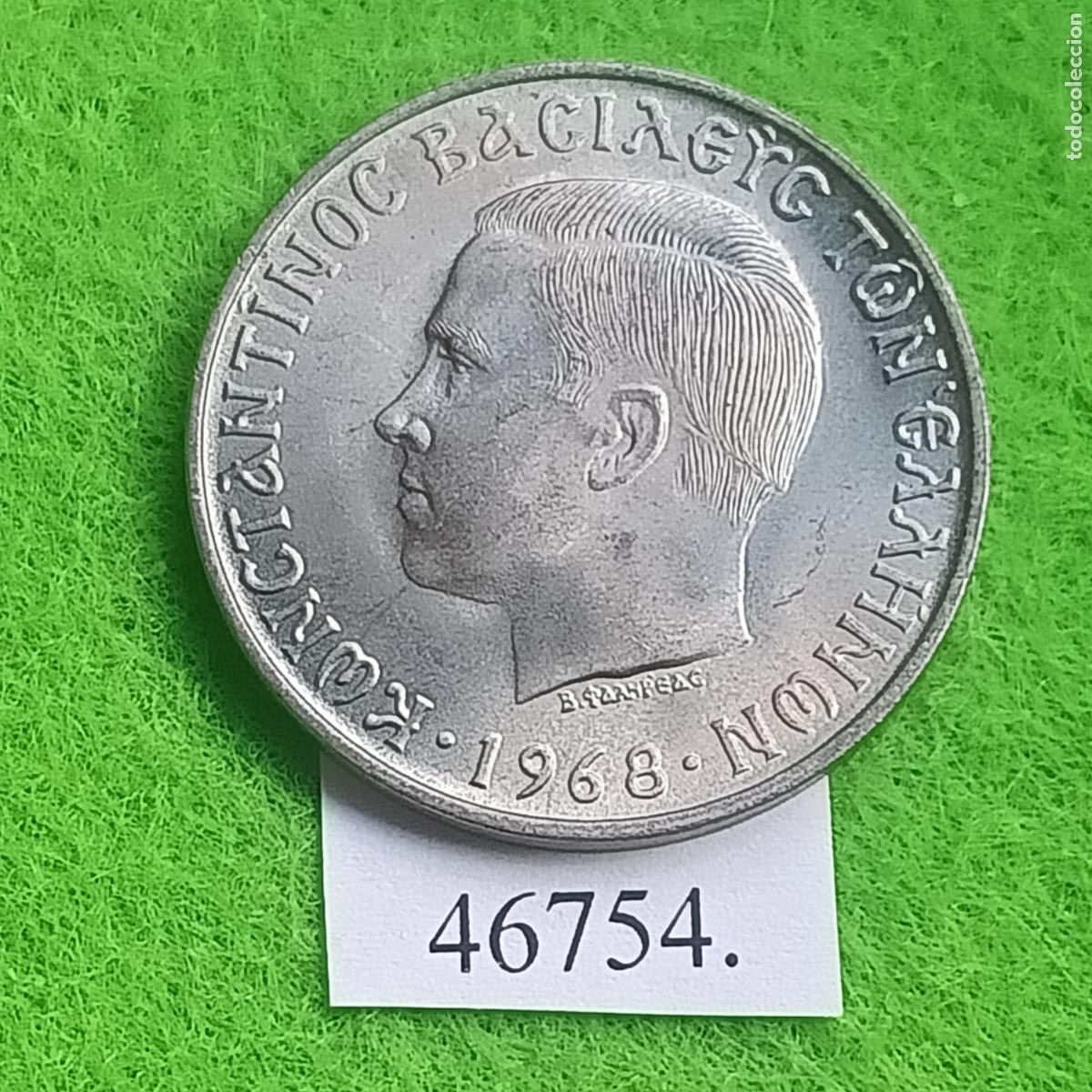 Monedas antiguas de Europa: Grecia 10 dracmas 1968