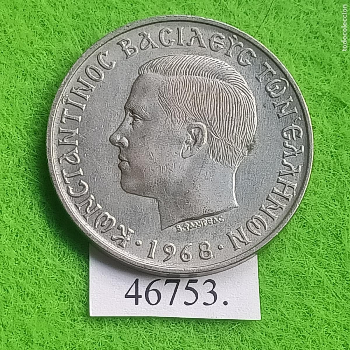 Monedas antiguas de Europa: Grecia 10 dracmas 1968
