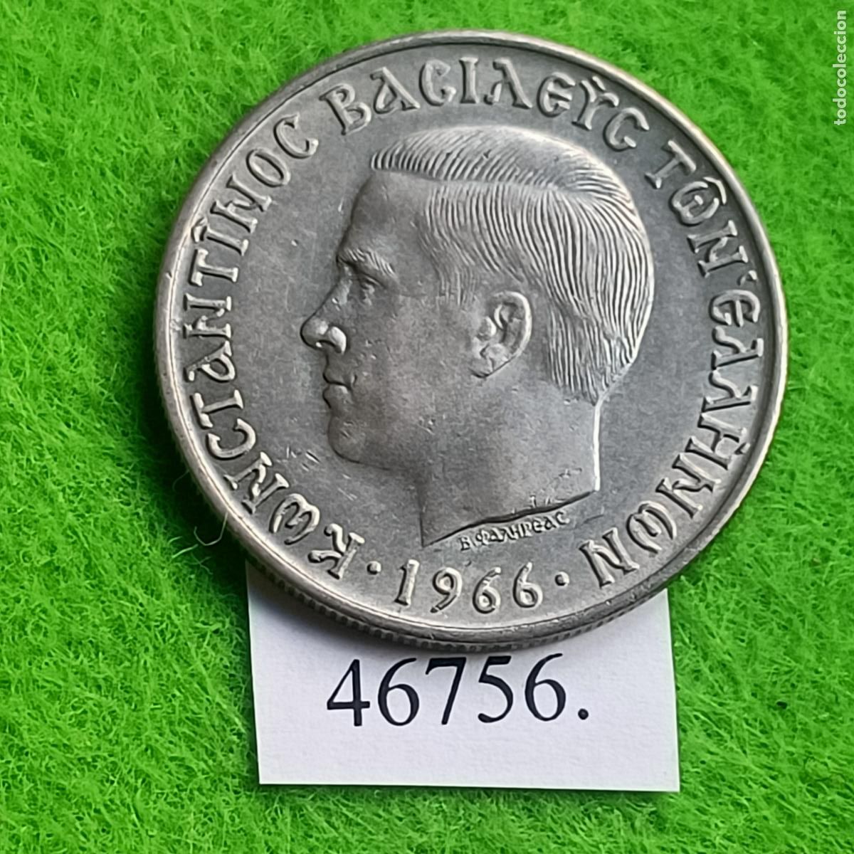 Monedas antiguas de Europa: Grecia 5 dracmas 1966