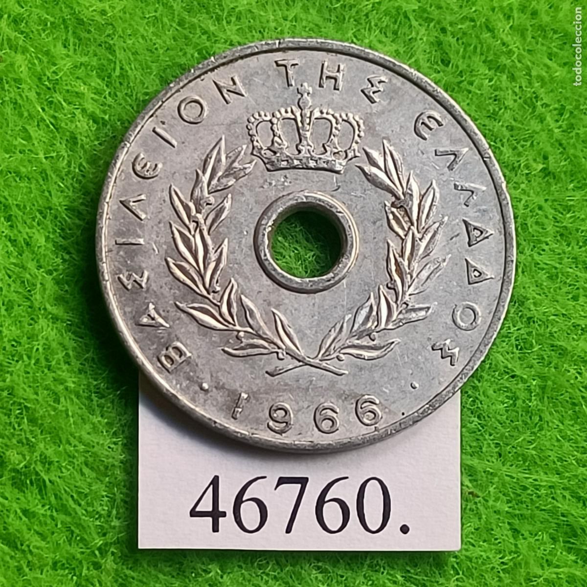 Monedas antiguas de Europa: Grecia 10 lepta 1966