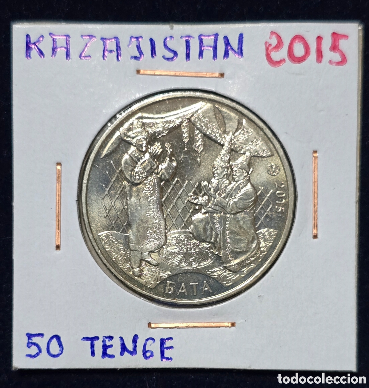 Monedas antiguas de Europa: Kazajistan 50 Tenge del 2015 SC