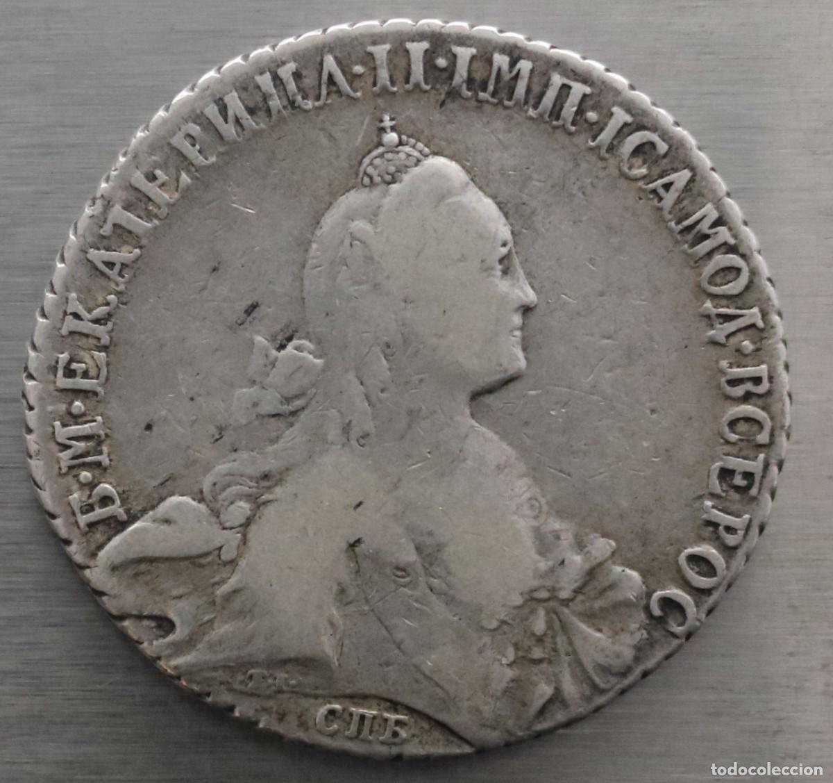 Monedas antiguas de Europa: RUBLO 1769 RUSIA. CECA SAN PETERSBURGO
