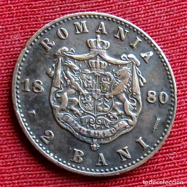 Monedas antiguas de Europa: Rumania Romania 2 bani 1880 #1