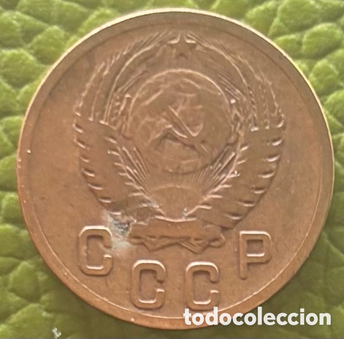 Monedas antiguas de Europa: URSS.CCCP. 2 KOPEK. 1952.