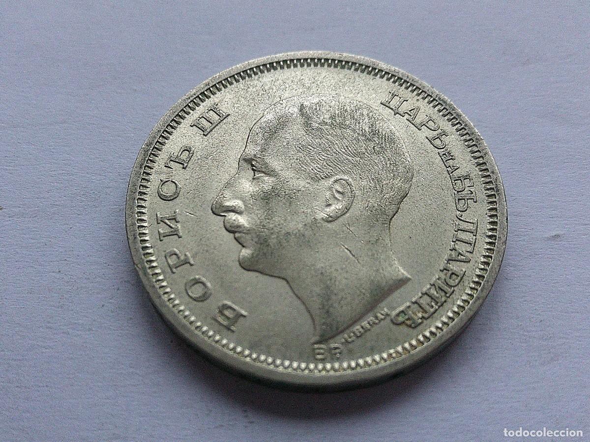 Monedas antiguas de Europa: Bulgaria Boris III 50 leva de plata 1930 12ea28