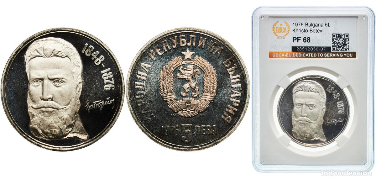 Monedas antiguas de Europa: Bulgaria People's Republic 1976 5 Leva (Khristo Botev) Silver (.900) (196660) 20.5g PCGS PROOF KM