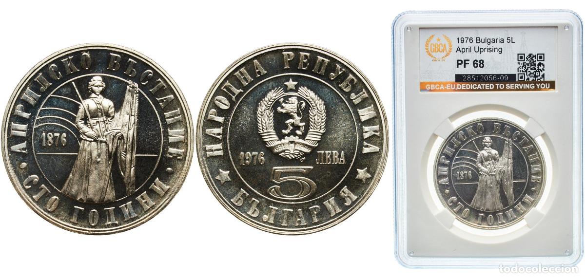Monedas antiguas de Europa: Bulgaria People's Republic 1976 5 Leva (April Uprising) Silver (.500) (200000) 20.5g PCGS PROOF KM