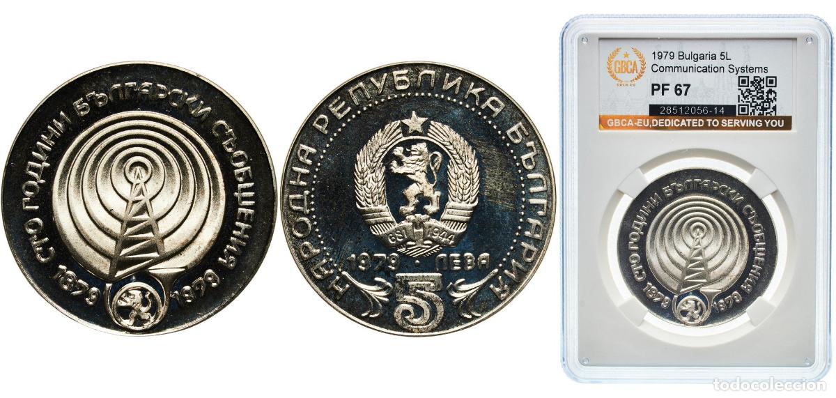 Monedas antiguas de Europa: Bulgaria People's Republic 1979 5 Leva (Communication Systems) Silver (.500) (15000) 20.5g PCGS PRO