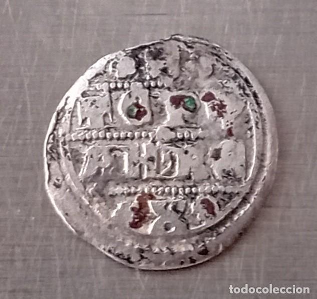 Monedas antiguas de Europa: DINERO 1270-1272 HUNGRIA. ESTEBAN V ARPAD. RARA