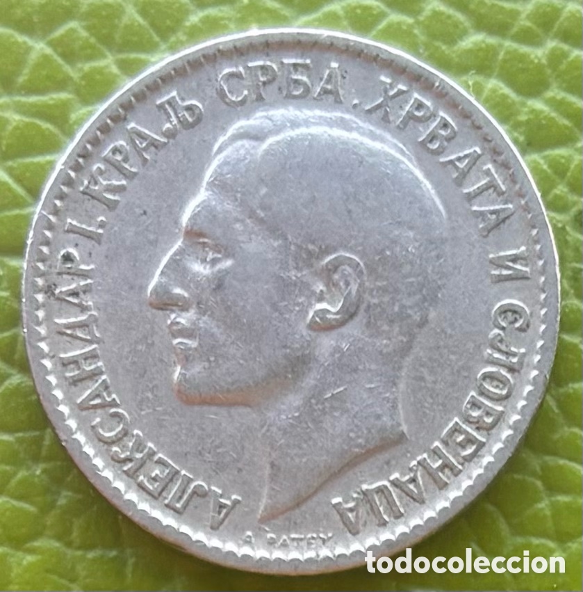 Monedas antiguas de Europa: REINO SERBIOS, CROATAS Y ESLOVENOS. ALEJANDRO I. DINAR. 1925.