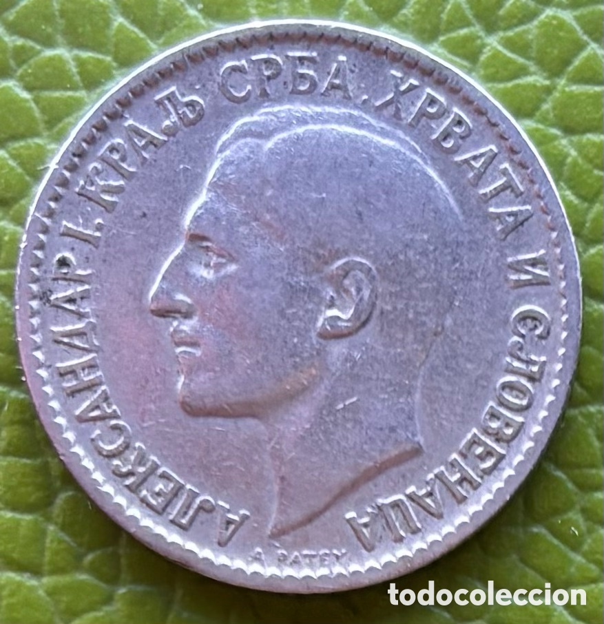 Monedas antiguas de Europa: REINO SERBIOS, CROATAS Y ESLOVENOS. ALEJANDRO I. DINAR. 1925.