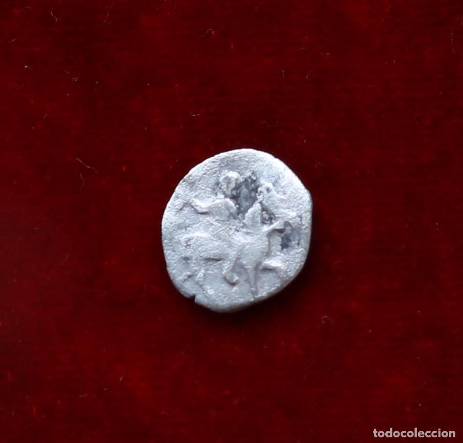 Moedas antigas da Europa: DENGA DE PLATA 1538-1547 PRINCIPADO DE MOSCU. IVAN IV. SIN CECA