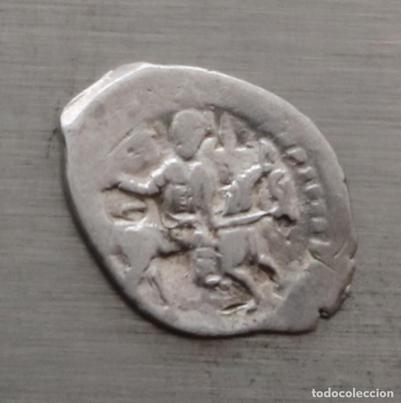 Monedas antiguas de Europa: KOPEK 1535-1538 PRINCIPADO DE MOSCU. IVAN IV. CECA MOSCU