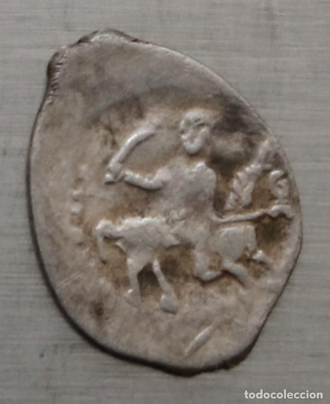 Monedas antiguas de Europa: KOPEK 1535-1538 PRINCIPADO DE MOSCU. IVAN IV. CECA MOSCU