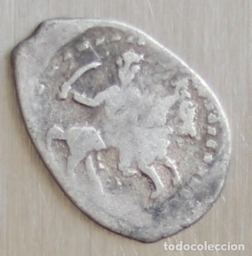 Monedas antiguas de Europa: KOPEK 1535-1538 PRINCIPADO DE MOSCU. IVAN IV. CECA MOSCU