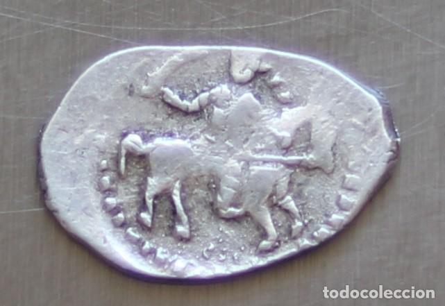 Monedas antiguas de Europa: KOPEK 1535-1538 PRINCIPADO DE MOSCU. IVAN IV. CECA MOSCU