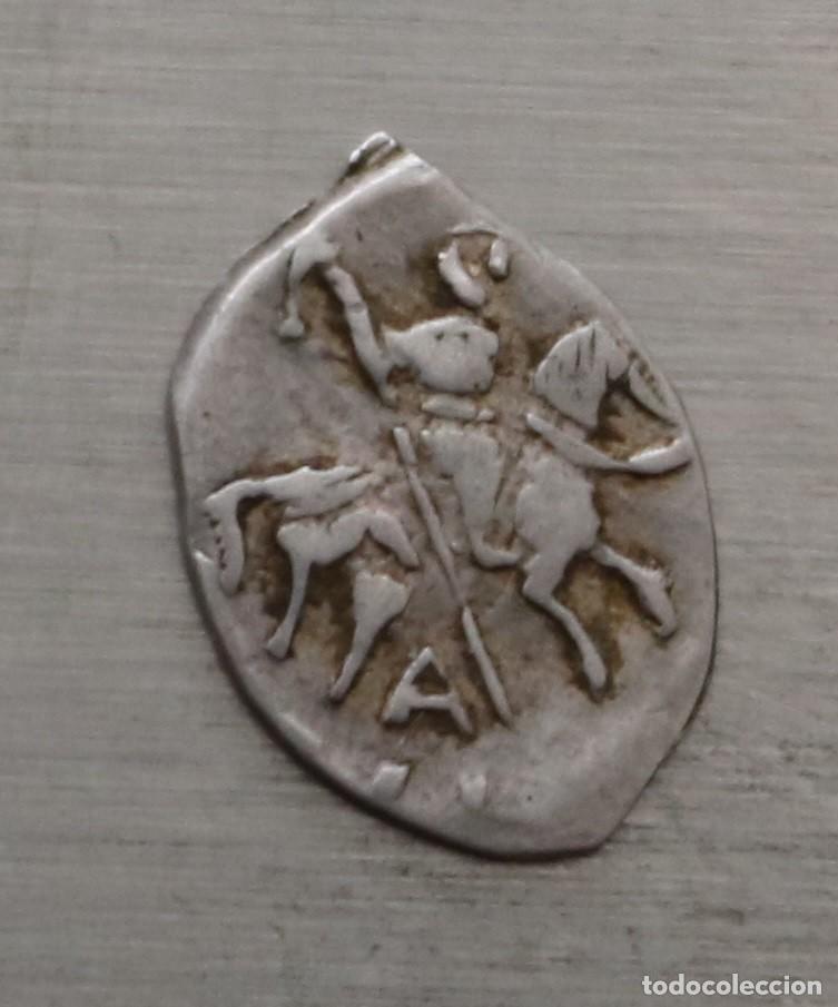 Monedas antiguas de Europa: KOPEK 1535-1547 PRINCIPADO DE MOSCU. IVAN IV. CECA PSKOV