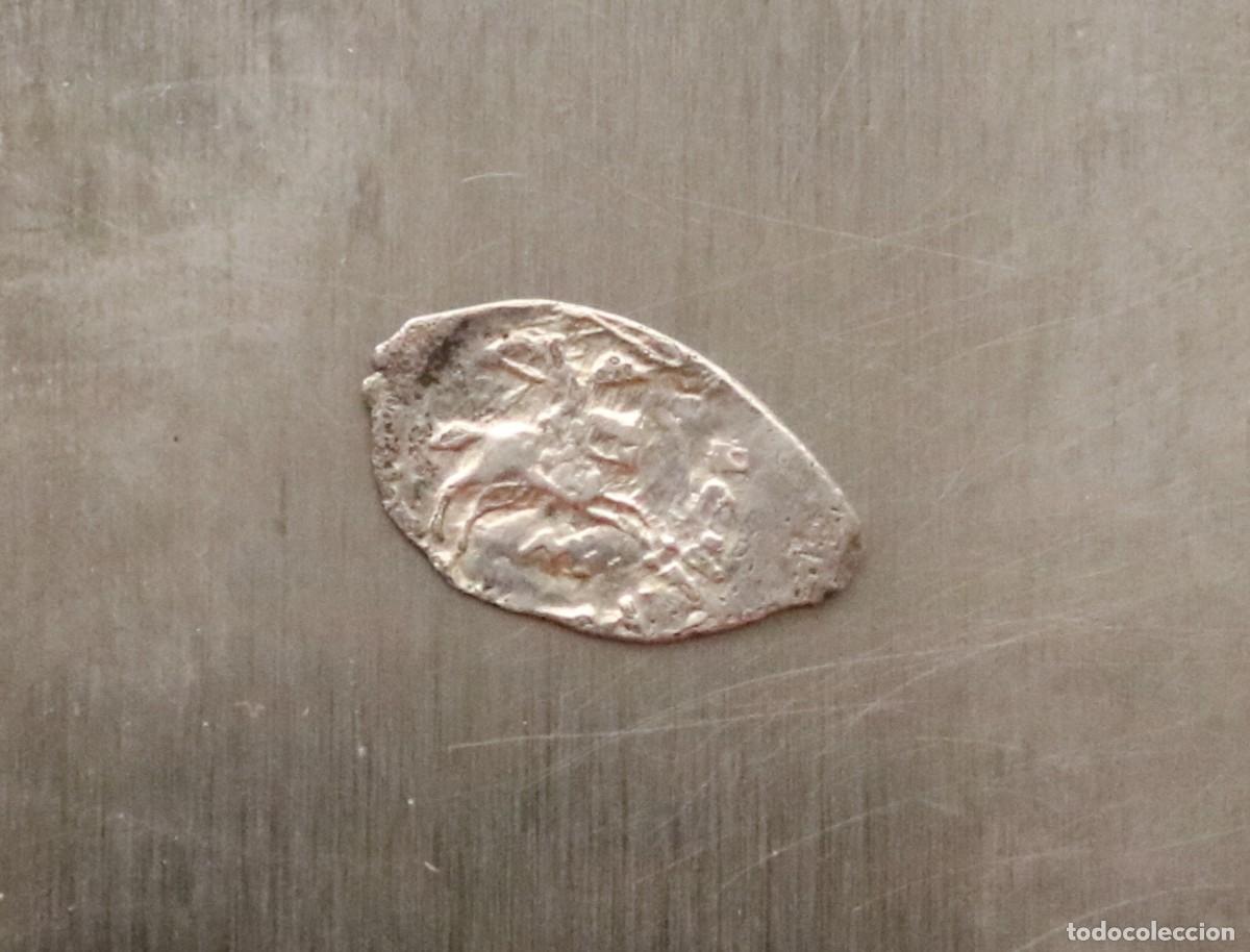 Monedas antiguas de Europa: DENGA DE NOVGOROD 1478-1505 PRINCIPADO DE MOSCU. IVAN III. RARA