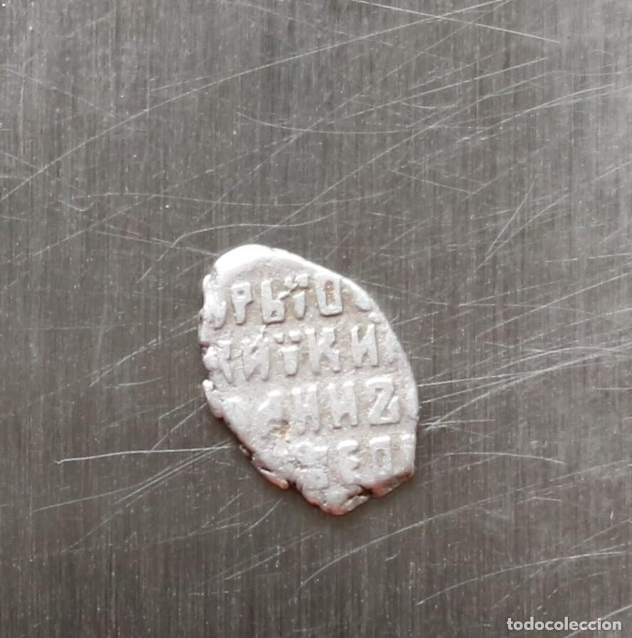 Monedas antiguas de Europa: KOPEK 1682-1696 ZARATO RUSO. IVAN V. CECA MOSCU. RARA
