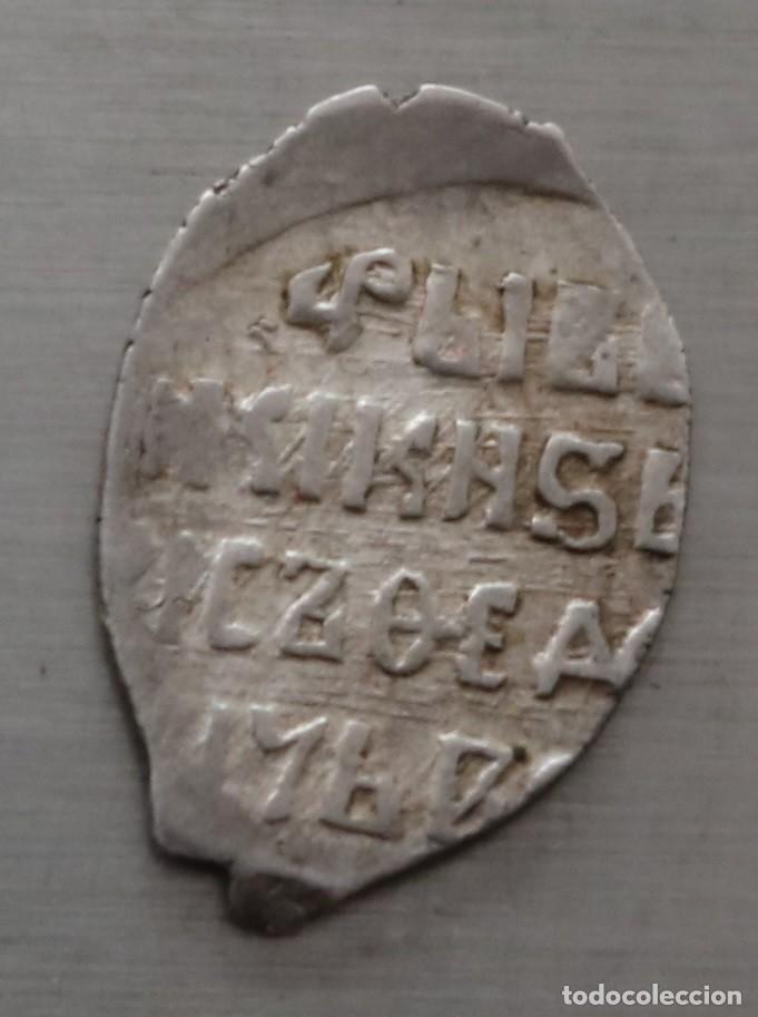 Monedas antiguas de Europa: KOPEK 1599-1605 ZARATO RUSO. BORIS GODUNOV. CECA MOSCU