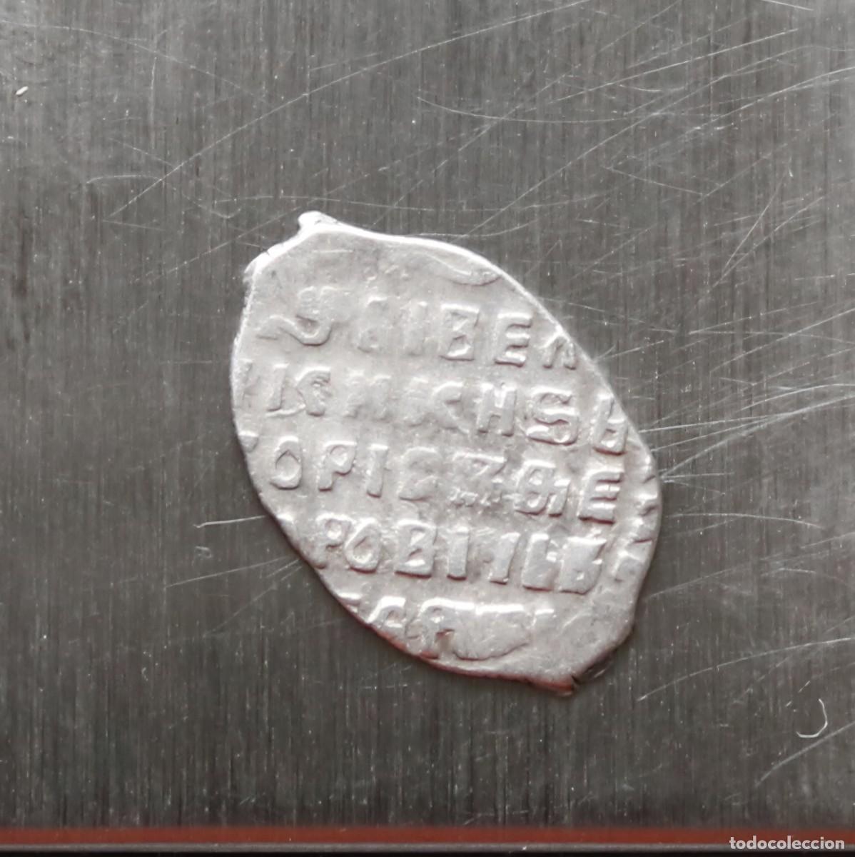 Monedas antiguas de Europa: KOPEK 1599-1605 ZARATO RUSO. BORIS GODUNOV. CECA MOSCU
