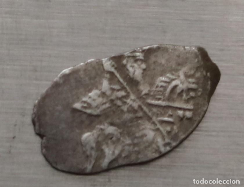 Monedas antiguas de Europa: KOPEK 1645-1676 ZARATO RUSO. ALEJO. CECA MOSCU