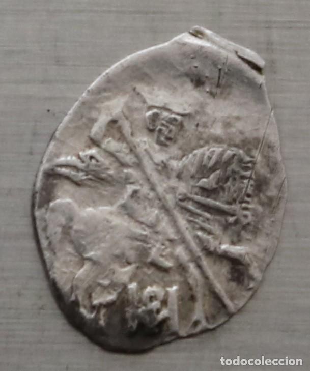 Monedas antiguas de Europa: KOPEK 1613-1645 ZARATO RUSO. MIGUEL. CECA MOSCU
