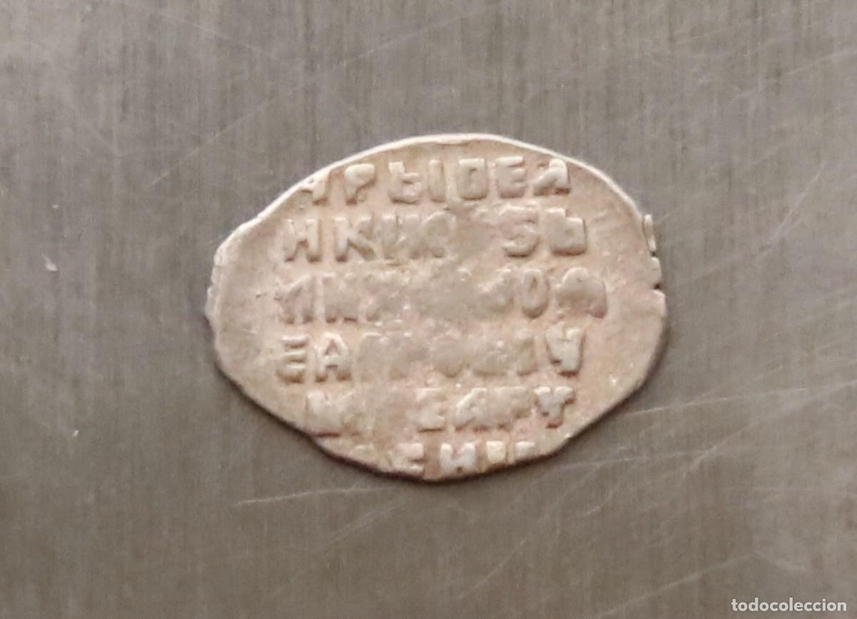 Monedas antiguas de Europa: KOPEK 1613-1645 ZARATO RUSO. MIGUEL. CECA MOSCU