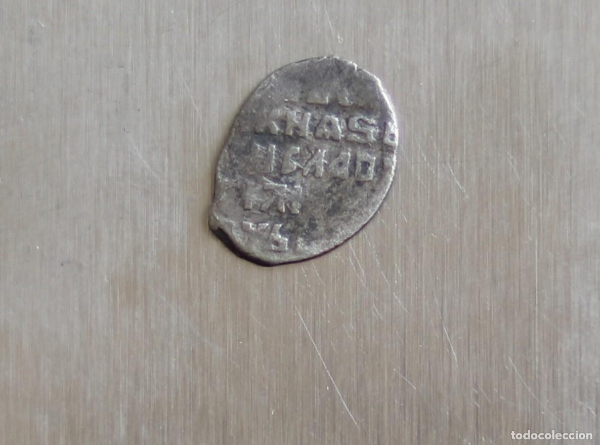 Monedas antiguas de Europa: KOPEK 1612 ZARATO RUSO. VLADISLAV. CECA MOSCU. RARA