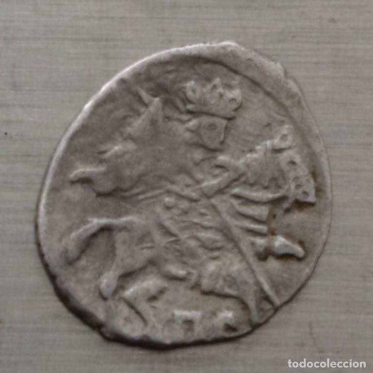 Monedas antiguas de Europa: KOPEK 1606-1610 ZARATO RUSO. BASILIO IV. CECA MOSCU. RARA