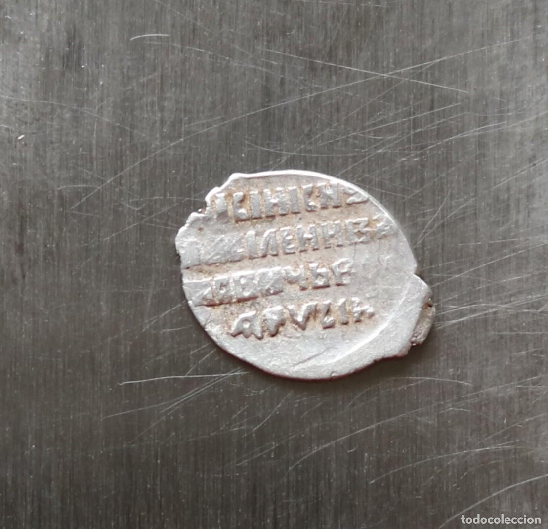 Monnaies anciennes de Europe: KOPEK 1606-1610 ZARATO RUSO. BASILIO IV. CECA MOSCU. RARA