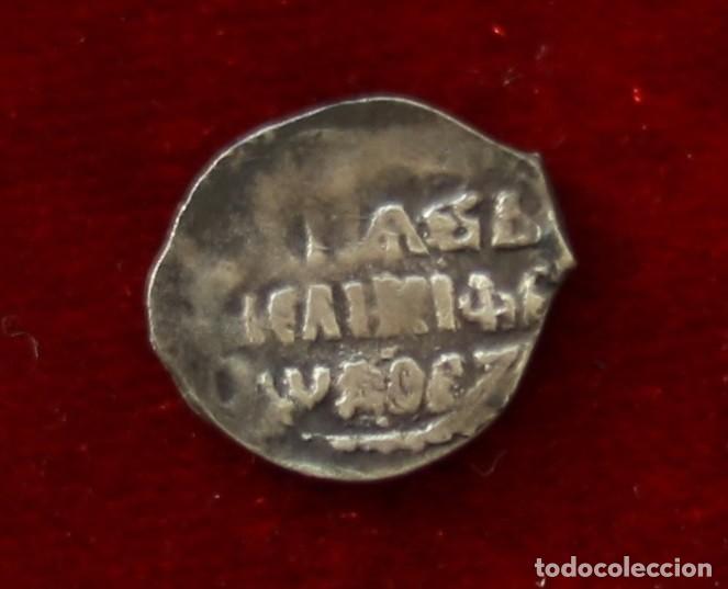 Monedas antiguas de Europa: DENGA 1584-1594 ZARATO RUSO. TEODORO I. CECA MOSCU. RARA