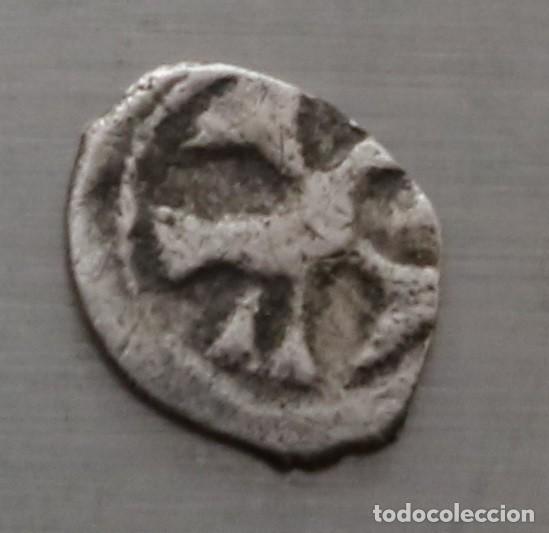 Monedas antiguas de Europa: POLUSHKA (1/4 DE KOPEK) 1535-1547 PRINCIPADO DE MOSCU. IVAN IV. CECA MOSCU. RARA