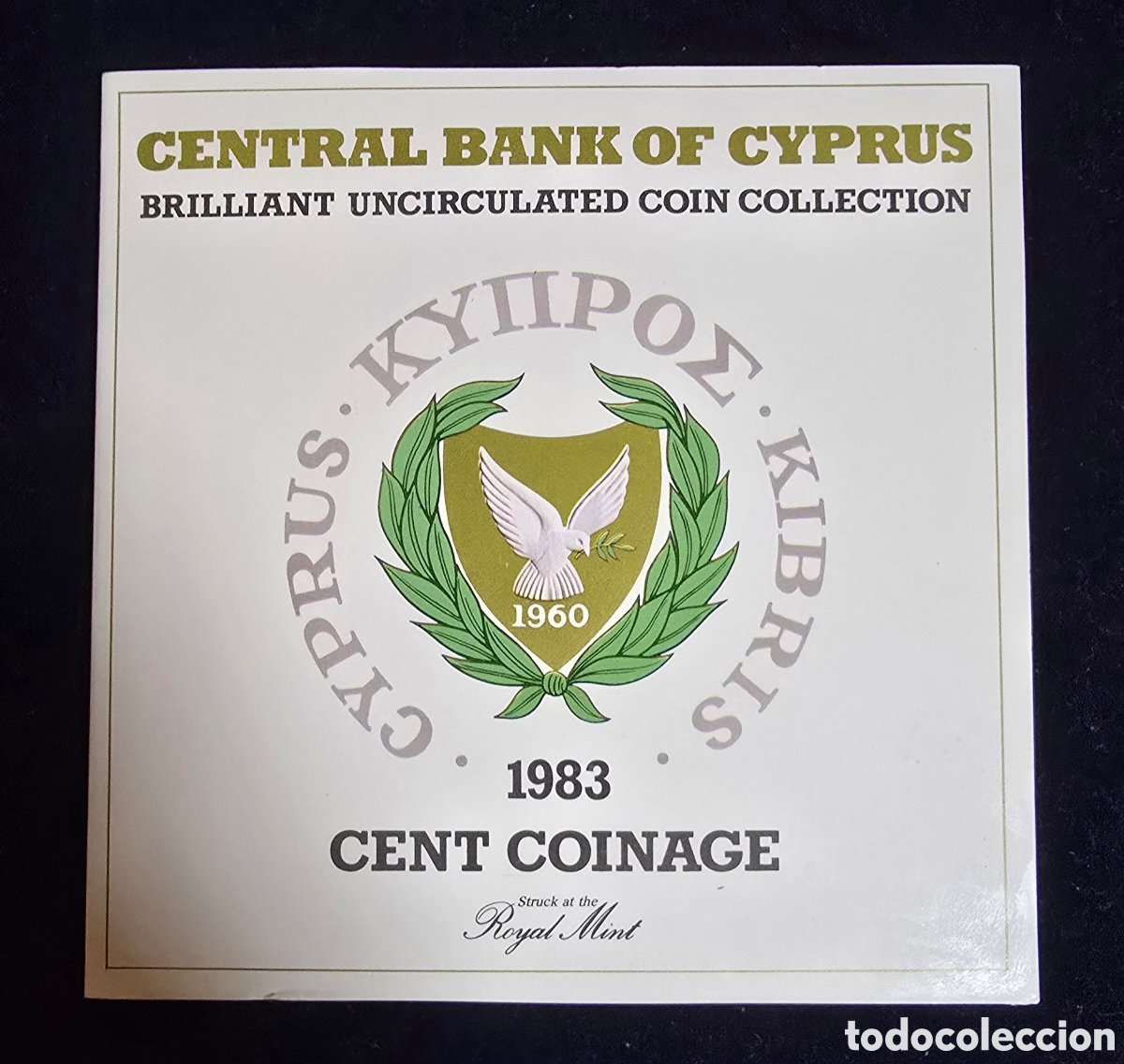 Monedas antiguas de Europa: Chipre Set Monedas 1983 Calidad Brillante unicirculated
